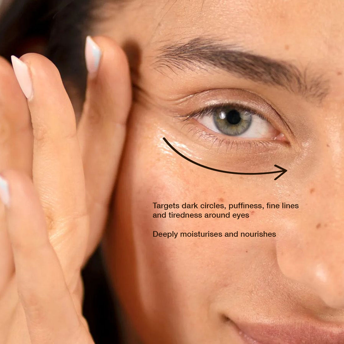 UNDER EYE REPAIR OIL